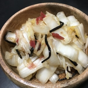 白菜の梅塩昆布和え